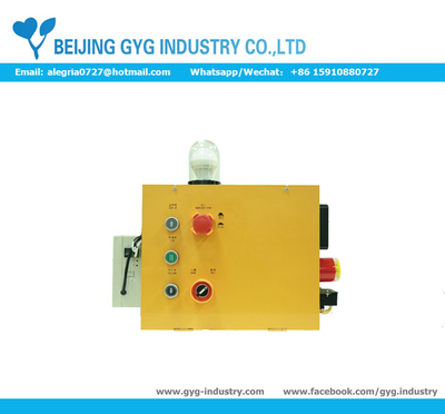 BJ521轿顶检修盒