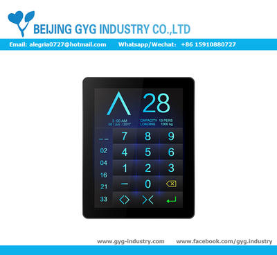 BVT510.1-TFT触控机