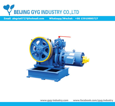 FYJ180有齿轮曳引机