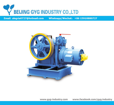 FYJ200有齿轮曳引机