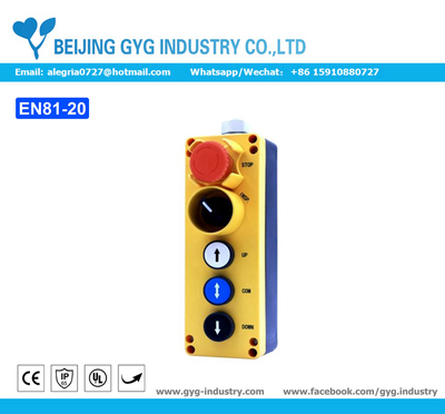 BJ431移动检修盒