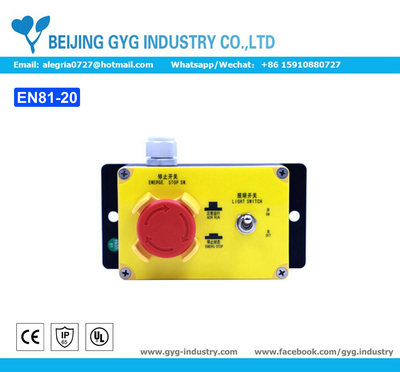 BJ343底坑检修盒