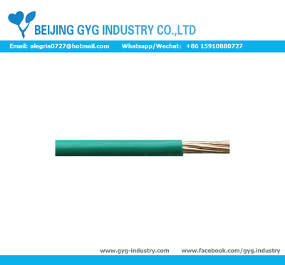 60227 IEC 01(BV)绝缘线