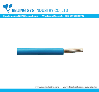 H05Z1-K/H07Z1-K 欧标低烟无卤阻燃电线