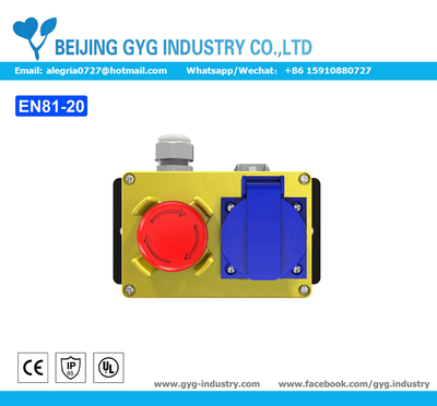BJ344底坑检修盒
